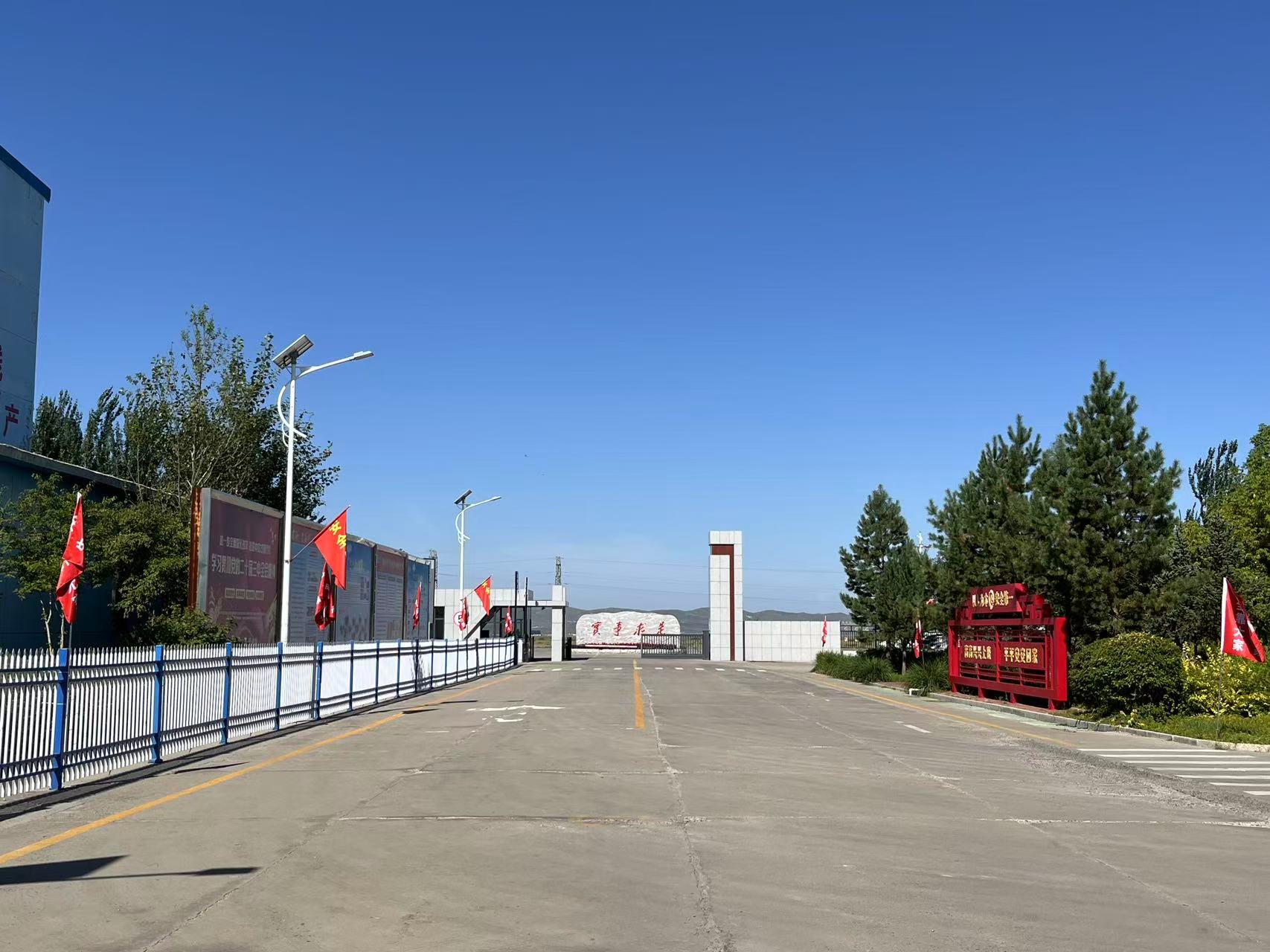 1757054163998638.jpg 紅旗招展.jpg