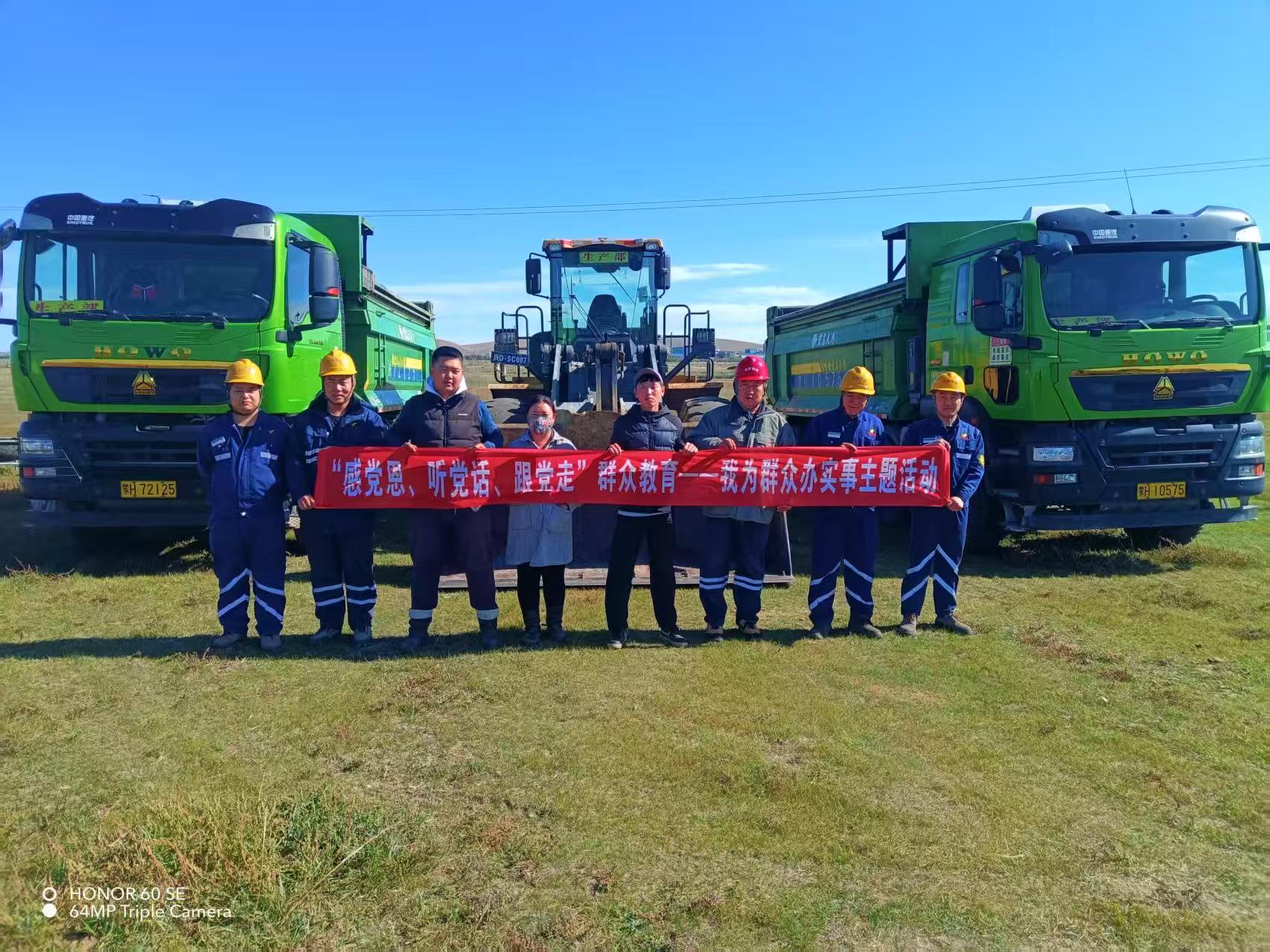 1758163178532991.jpg 標語.jpg