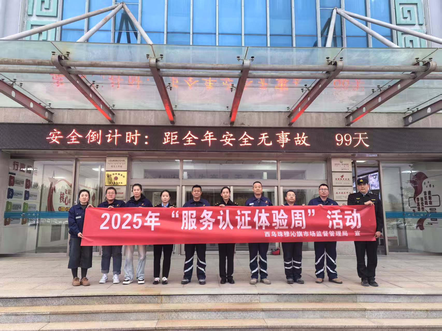 1758695718631964.jpg 照片2.jpg